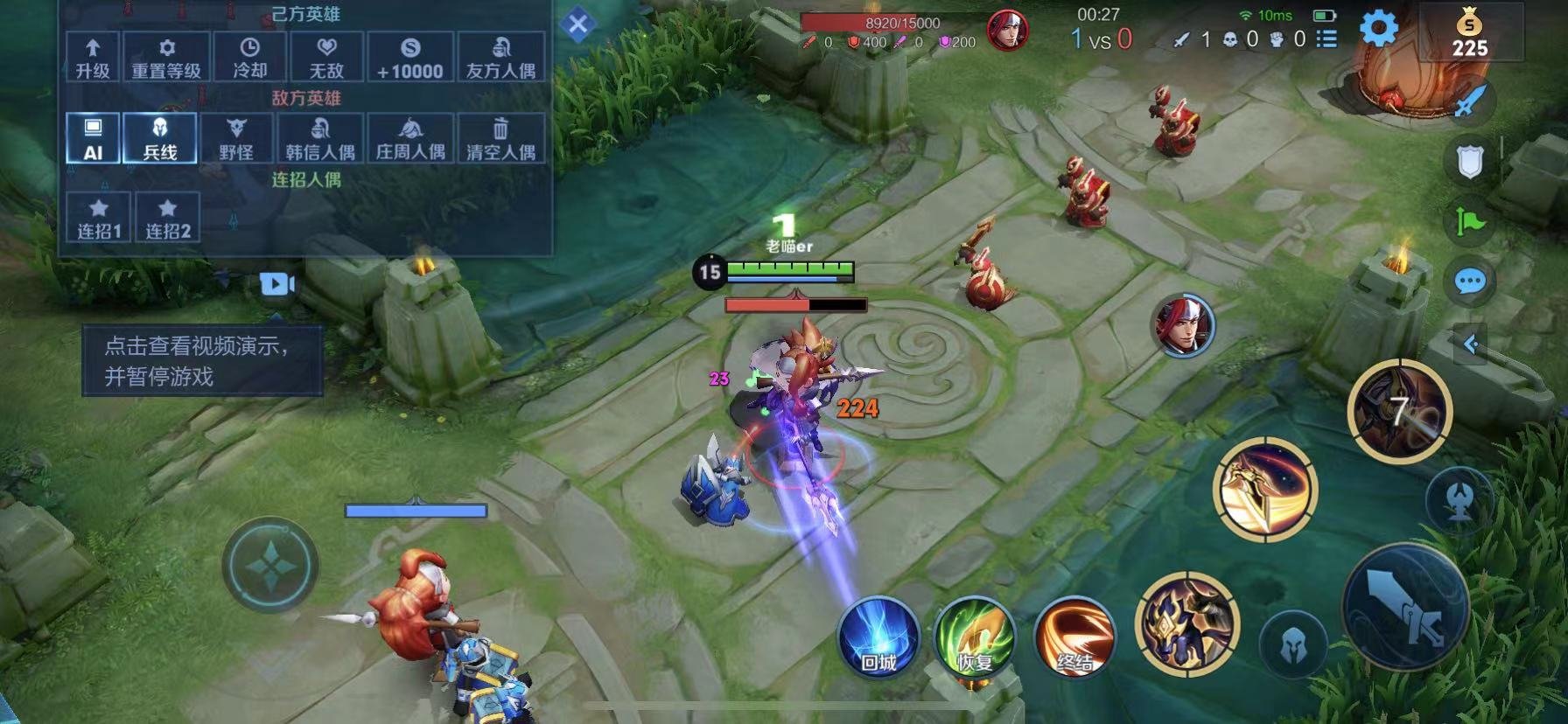 极限竞速：地平线5 截图6