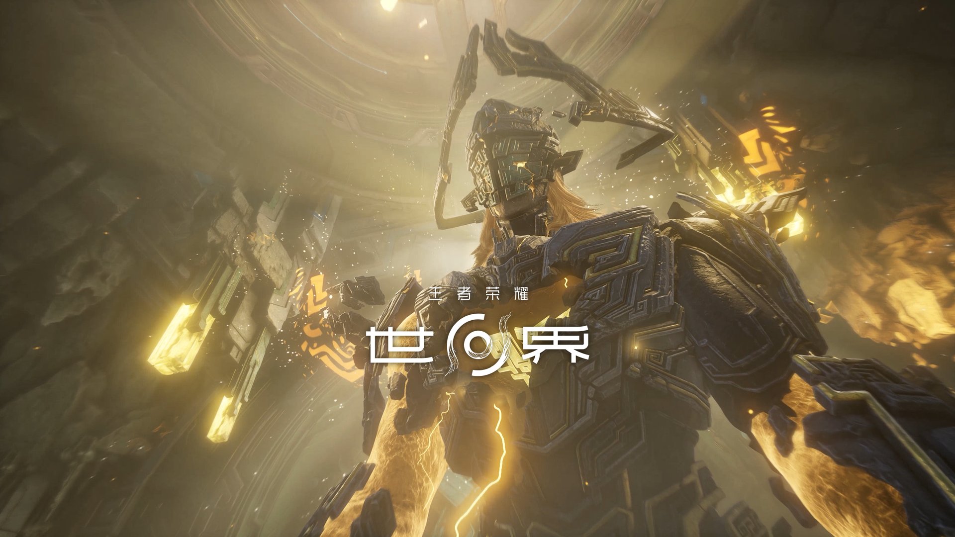 极限竞速：地平线5 截图8