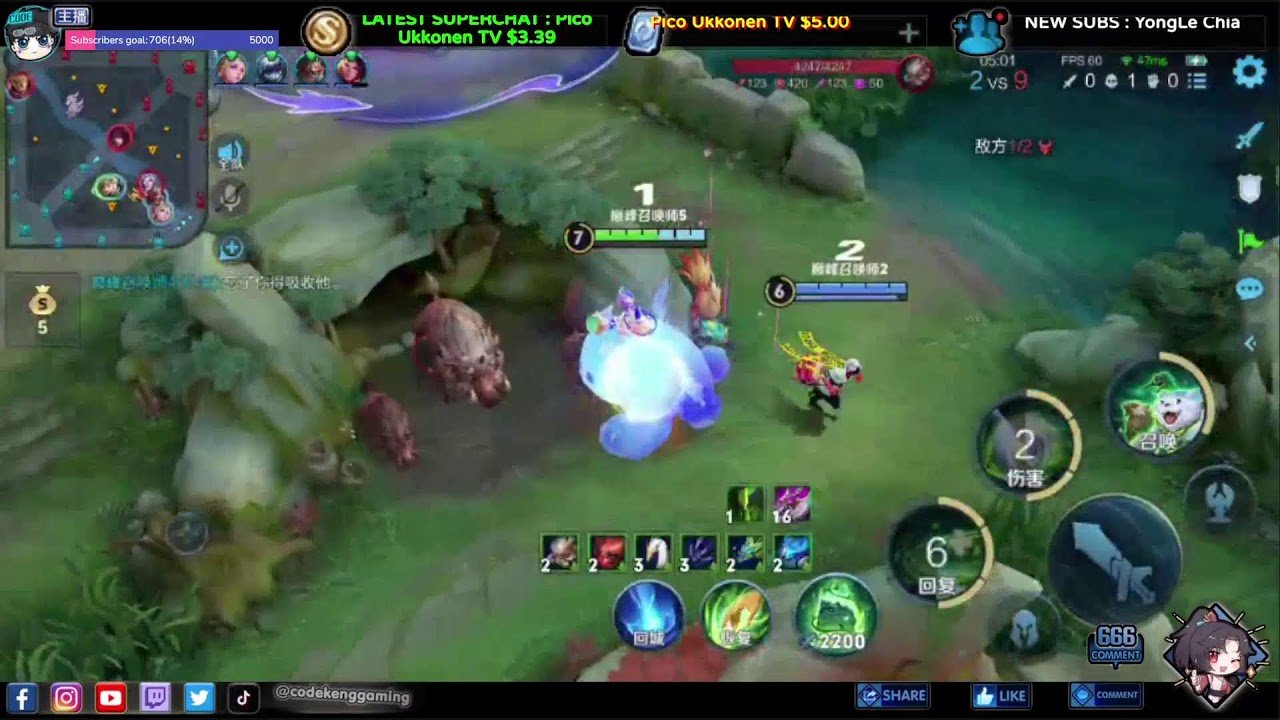 极限竞速：地平线5 截图10