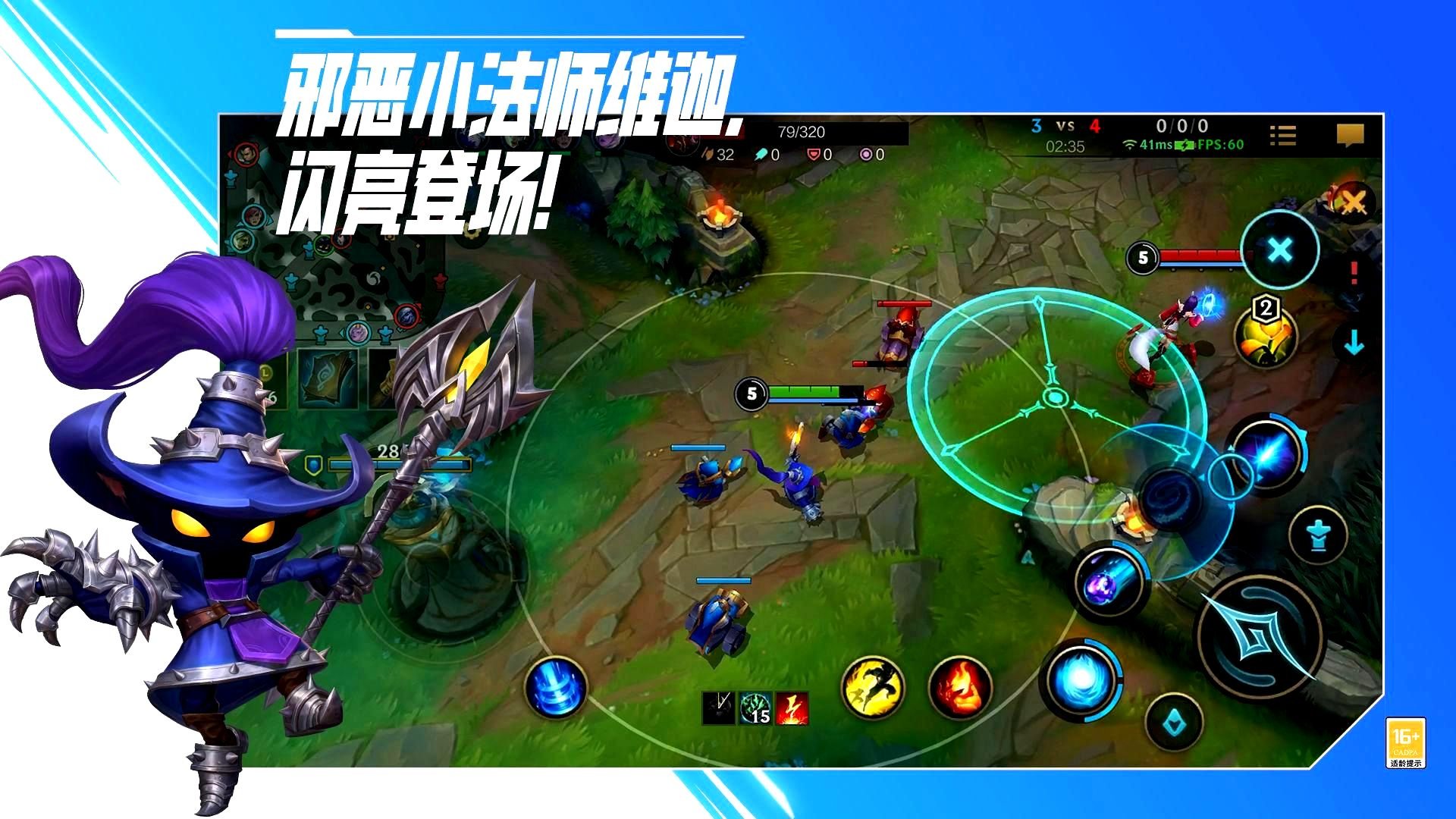 死亡搁浅 截图20