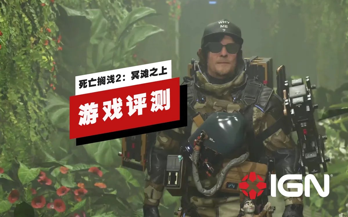 巫师3：狂猎 重制版 截图17